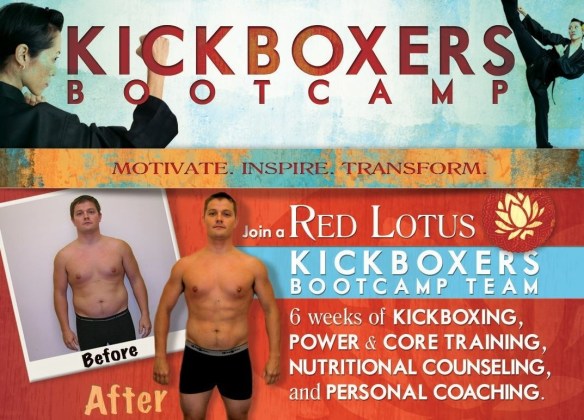 KBox Bootcamp Ad
